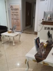 -顺德壹加壹美容医院