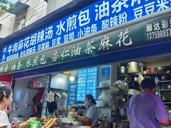 -东仓门早市