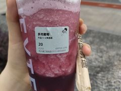-喜茶(杭州滨江宝龙店)