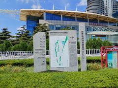 -日照世帆赛基地