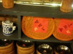 -老灶房-四川土菜(铁牛广场店)