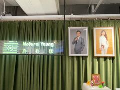 -真我樣照相馆·身份证·证件照·外拍(环球港店)