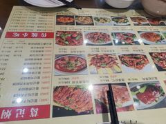 -葛记焖饼(伏牛路店)