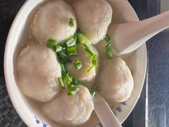 -永和鱼丸(南后街店)