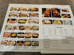 -兰湘子·湘菜小炒(中贸广场店)