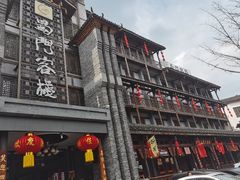 -蜀门客栈(剑门关景区店)