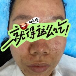 -张小熊连锁轻医美