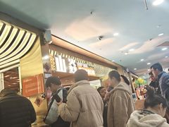 -山焱·炭火自助烤肉(周浦万达店)