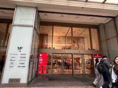 -DFS迪斐世(香港广东道店)