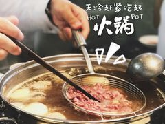 -一鼎牛鲜活牛肉城(晋江海峡国际食品城店)
