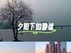 -长沙滨江文化园