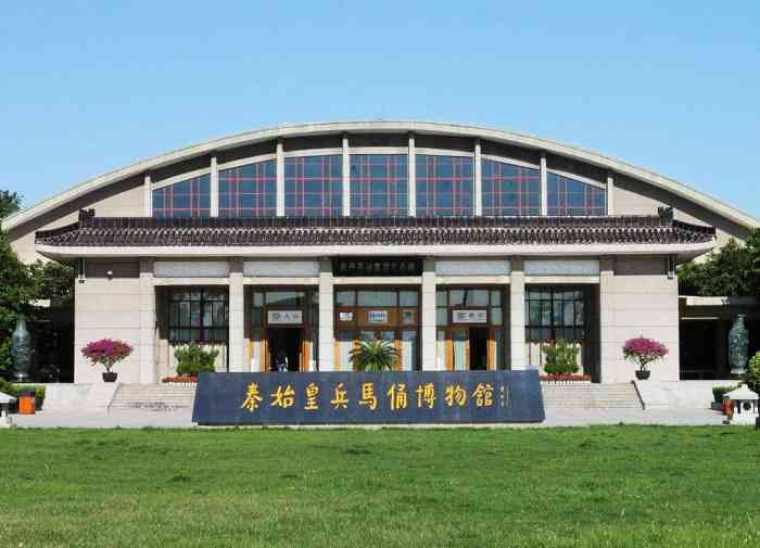秦始皇帝陵博物院(兵马俑)-"旅游除了饮食文化,那就是观看各地的历史
