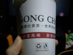 -贡茶(胜利夹层店)