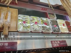 -热辣宗师·串串火锅(万达金街店)