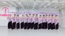 -艺佳舞蹈培训学校