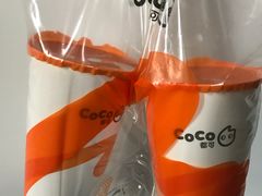 -CoCo都可(常德路店)
