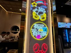 -三炮儿烧烤·羊锅·铁锅炖(南京首店)