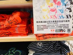 -优衣库(珠海华发商都店)