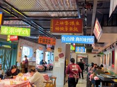 -恰八斗·猛火长沙菜(国贸店)