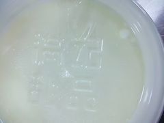 -满记甜品(日月光二店)
