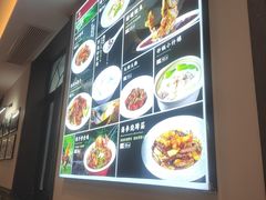 -草包包子铺1937(普利街店)