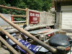 -罗田天堂寨风景区