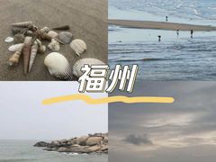 -南澳海滩