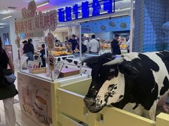 -红星前进面包牛奶公司(君太店)