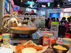 -Meet Sun韩式大排档(五一广场7MALL店)
