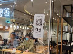 -喜茶(深圳东门1234店)