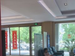 -合肥美奥口腔·种植矫正中心(政务院)