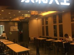 门面-永和大王(中关二店)