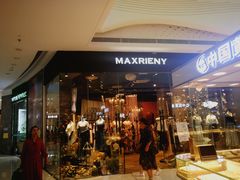 -万达广场(大明宫店)