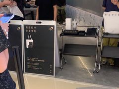 -喜茶(深圳万象城黑金店)