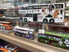 -80M 巴士专门店