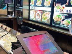 -和府捞面(西溪印象城店)