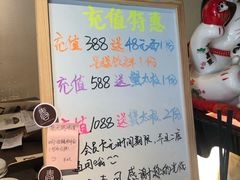 -十面春风·江南面馆(崇宁路店)