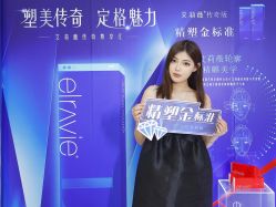 -美莱医疗美容医院