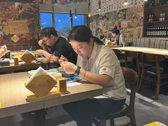 -小椋(富安商业广场店)