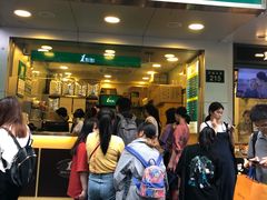等位区-1点点(环城北路店)
