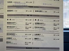 -半勺舒舒(太乙店)