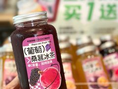 -卡滋贝诺动物奶油生日蛋糕(常熟万达店)