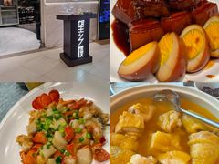 -望乡楼上海菜(日月光店)