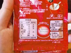 -海创大连科技交流中心(海事大学地铁站店)