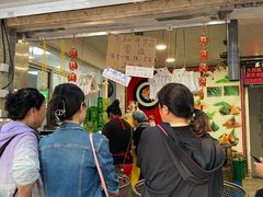 -赵记粽子(司前街店)