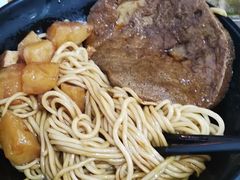 -河南拉面(肇周路店)