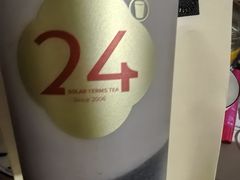 -炖物24章·顺时轻养茶(杭州保利时光里店)