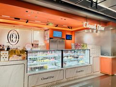 -CloudD'or可露朵蛋糕(1733商业空间店)