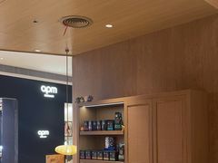 -Peet's 皮爷咖啡(海雅缤纷城店)