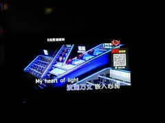 -歌潮量贩式KTV(宁德万达店)